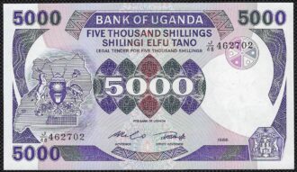 OUGANDA 5000 SHILLINGS 1986 SERIE J48 NEUF