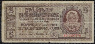 UKRAINE 5 KARBOWANEZ 5 MARS 1942 SERIE 43 TB+