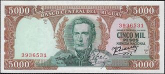 URUGUAY 5000 PESOS non daté (1967) SERIE C NEUF