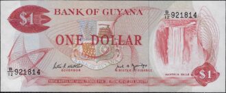 GUYANA 1 DOLLAR (1989) B12 signature 7 NEUF (W21f)