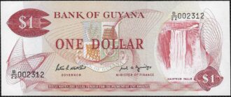 GUYANA 1 DOLLAR (1989) B22 signature 7 NEUF (W21f)