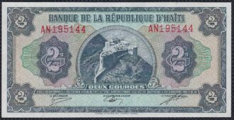 HAITI 2 GOURDES 1979 SERIE AN NEUF (W245a)