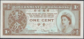 HONG KONG 1 CENT non daté (1971-1981) signature 2 SPL (W325b)