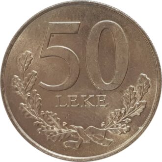 ALBANIE 50 LEKE 1996 TTB+ (W7)