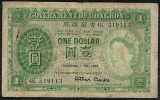 HONG KONG 1 DOLLAR 1-7-1958 TB+