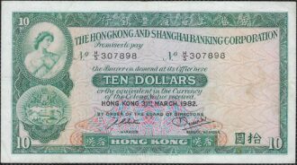 HONG KONG 10 DOLLARS 31-3-1982 TTB+ (W182j)