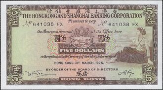 HONG KONG 5 DOLLARS 31-3-1975 NEUF (W181f)