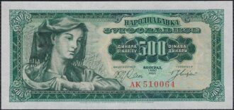 YOUGOSLAVIE 500 DINARA 1-5-1963 SERIE AK NEUF