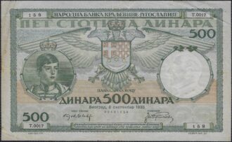 YOUGOSLAVIE 500 DINARA 6-9-1935 T.0017 TTB