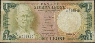 SIERRA LEONE 1 LEONE 1-3-1980 SERIE A14 TB+