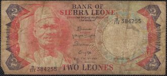 SIERRA LEONE 2 LEONES 4-8-1985 SERIE B118 TB